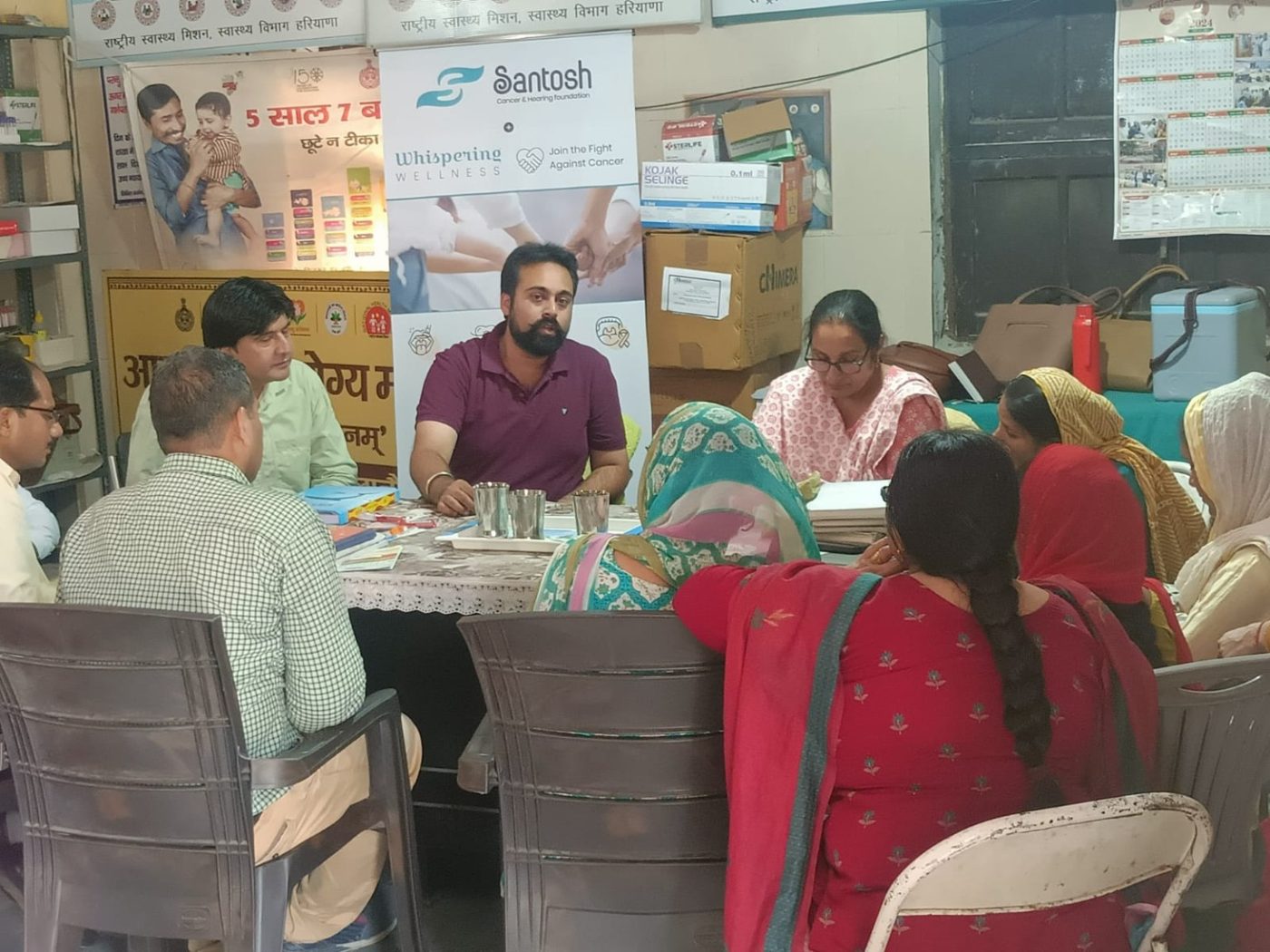 Seva Bharti Bal Sanskar Kendra