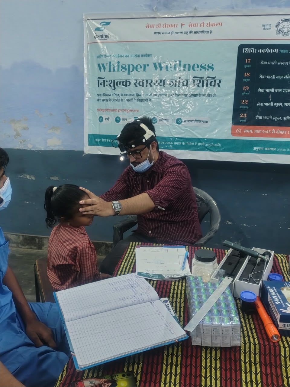 ENT screening during Whisper Wellness